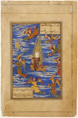 The Ascension of Prophet Muhammad! A Vivid Portrait in Gold and lapis Lazuli